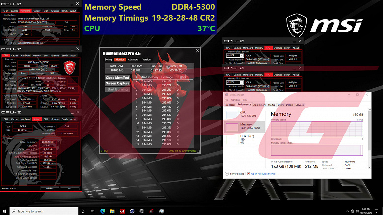 На платформе AMD модули памяти XPG Spectrix D50 Xtreme удалось разогнать до 5300 МГц 